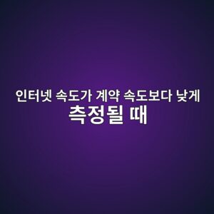 ec9db8ed84b0eb84b7 ec868deb8f84eab080 eab384ec95bd ec868deb8f84ebb3b4eb8ba4 eb82aeeab28c ecb8a1eca095eb90a0 eb958c 1792304928